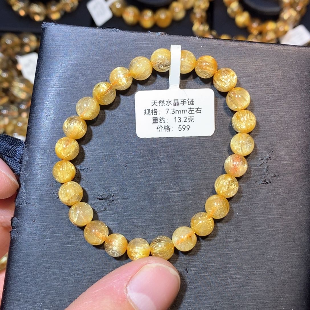 水晶手链未镶嵌摆***症手链