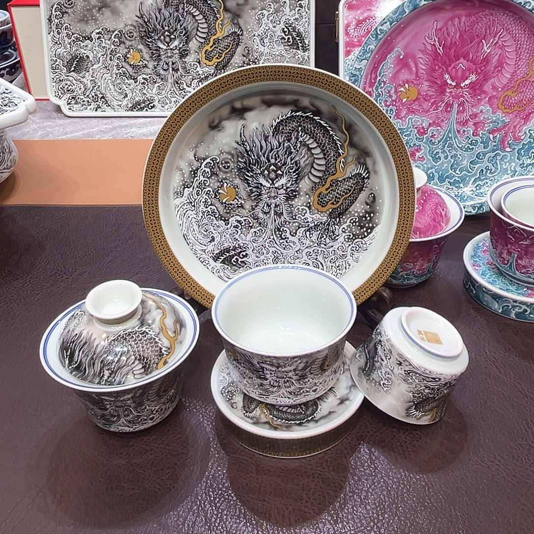摆件景德镇陶瓷研究所等一整套的