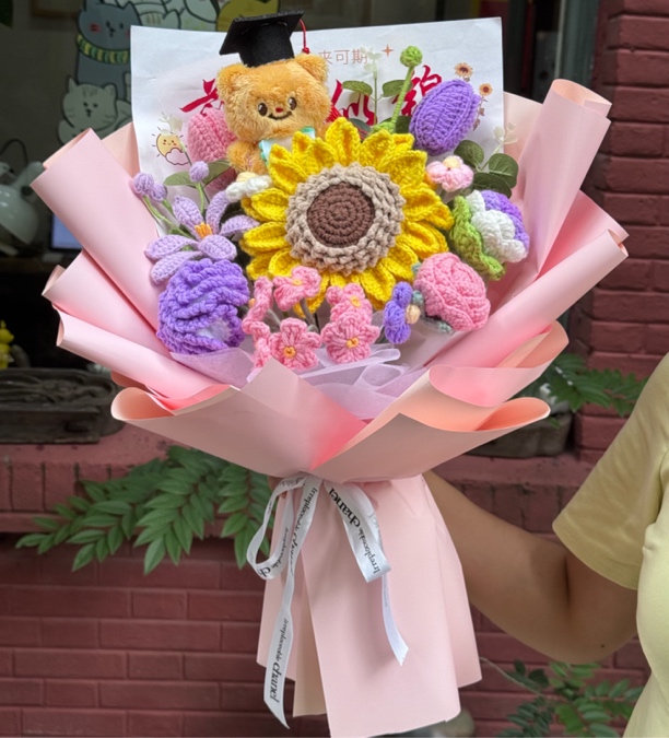 毛线编织向日葵永生花束成品适合毕业季送中高考生成人礼