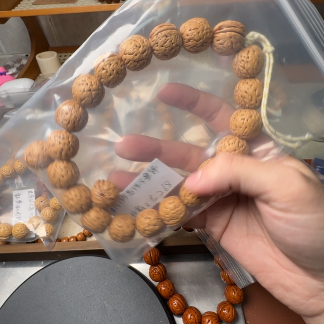 上***啡哈哈哈哈哈哈哈哈