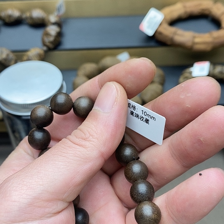 阴沉木手串/手链手串8023