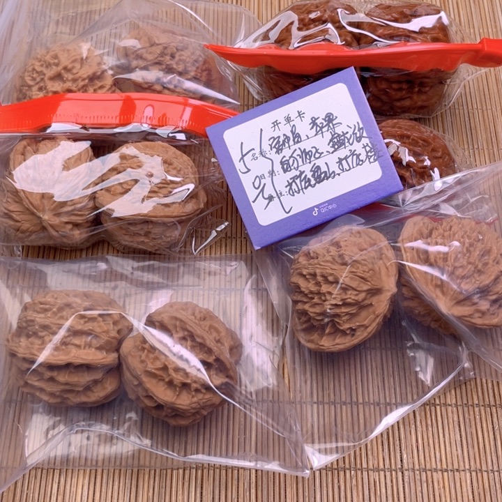 文玩核桃把件5号组合6对