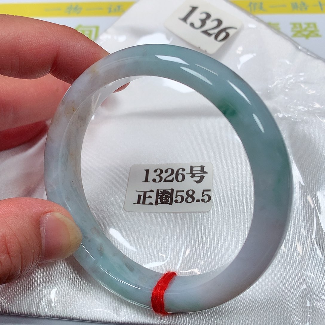 【闪购商品】翡翠手镯未镶嵌1326号