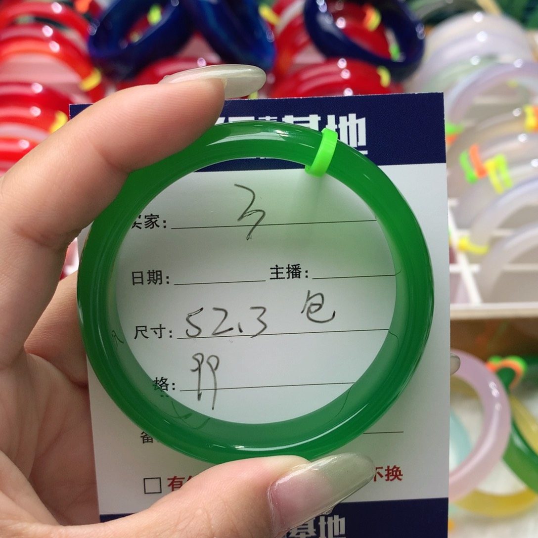 玛瑙/玉髓手镯未镶嵌?***?3