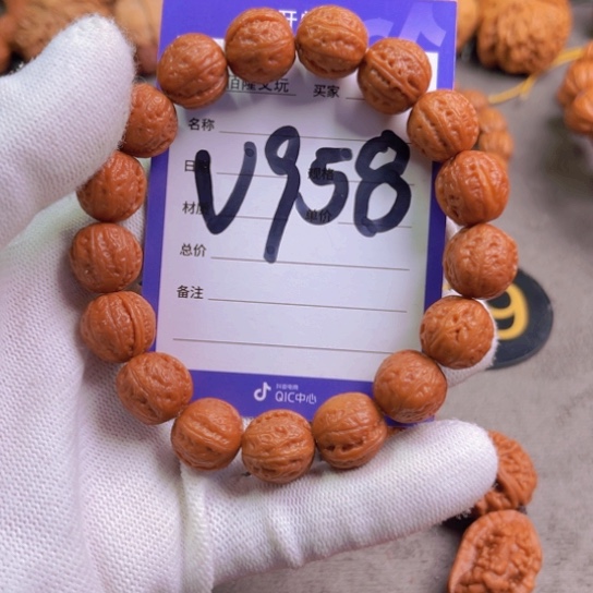 文玩核桃吊坠慕*?核桃手串