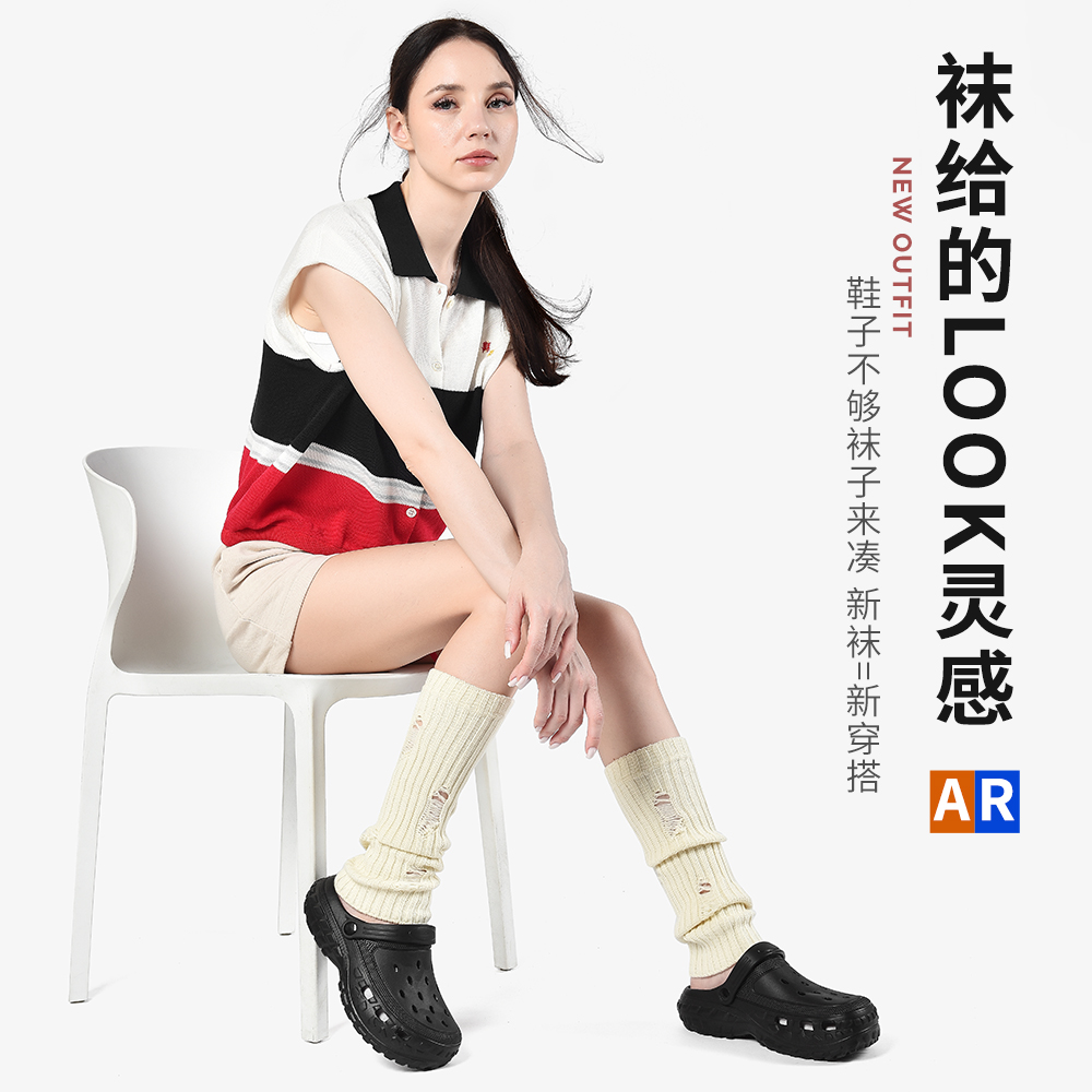 破洞款透气常规款长筒袜秋季冬季中筒袜字母拼接极简风腿套