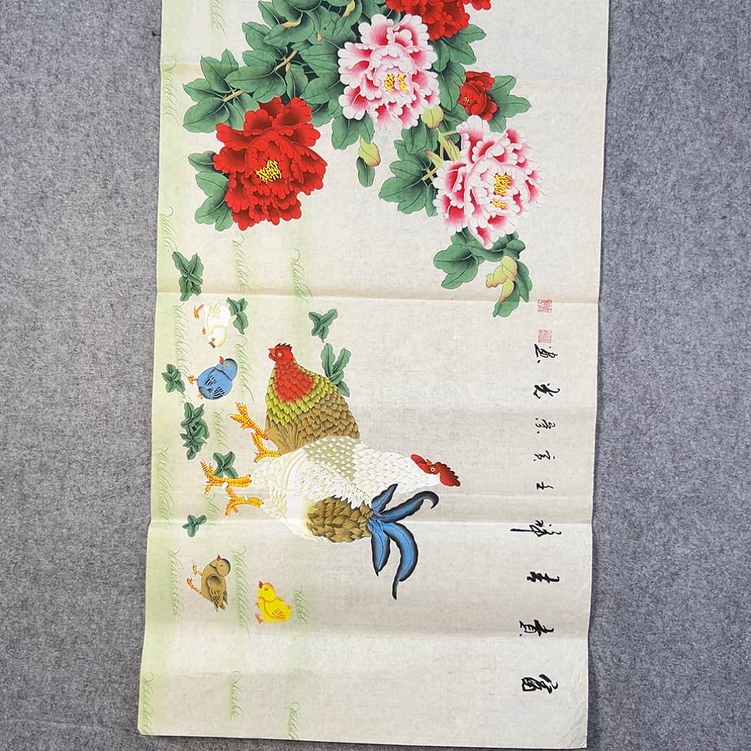 国画688 花鸟是在花间集和花盆的