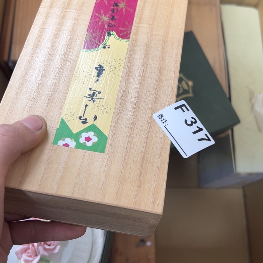 茶盏用****3317 中古商品谨慎购买