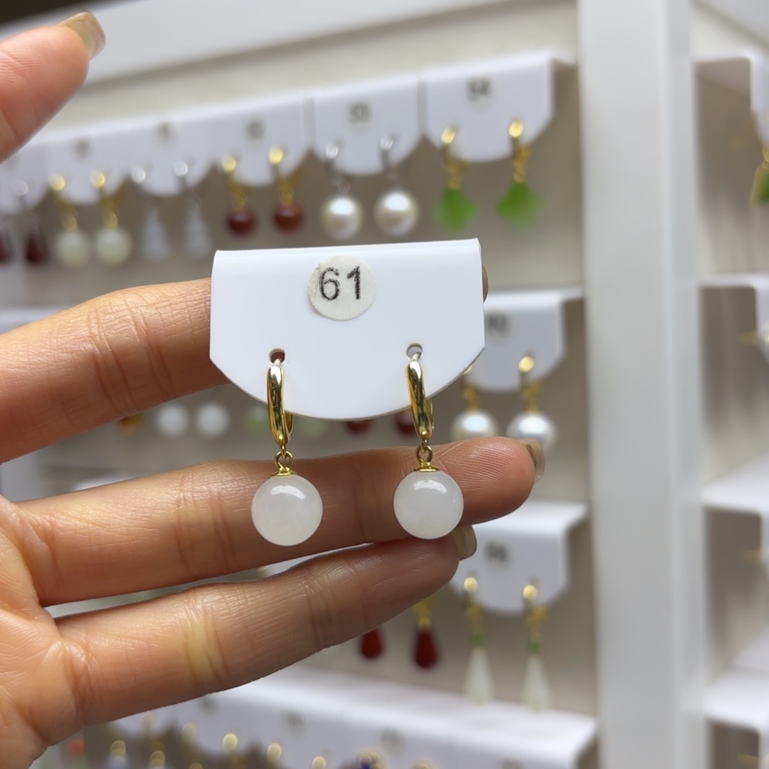 和田玉银S925镶嵌耳饰