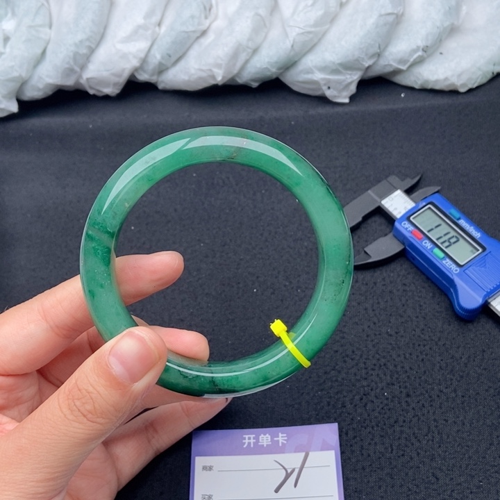 石英质玉（非洲翠）手镯未镶嵌21