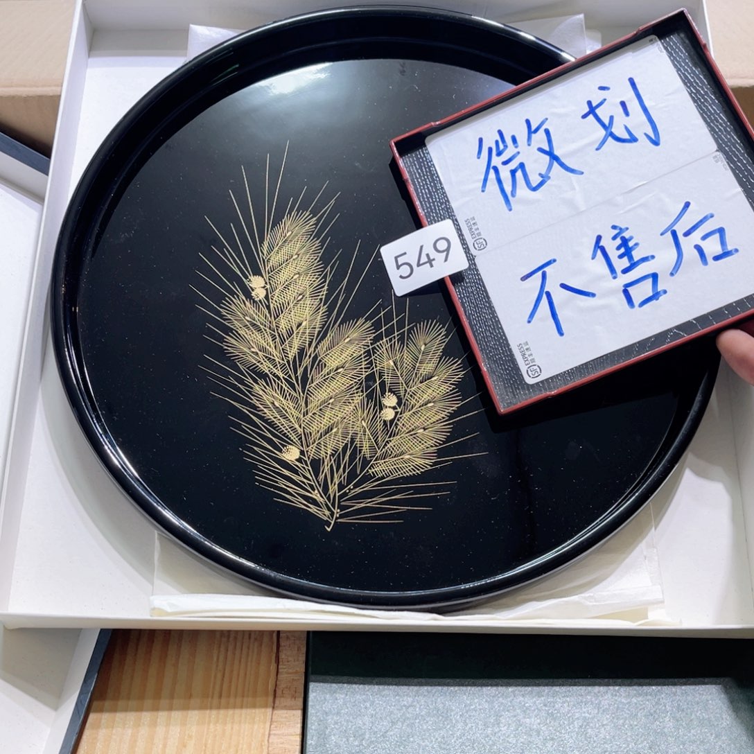 哈哈哈哈我真的笑了