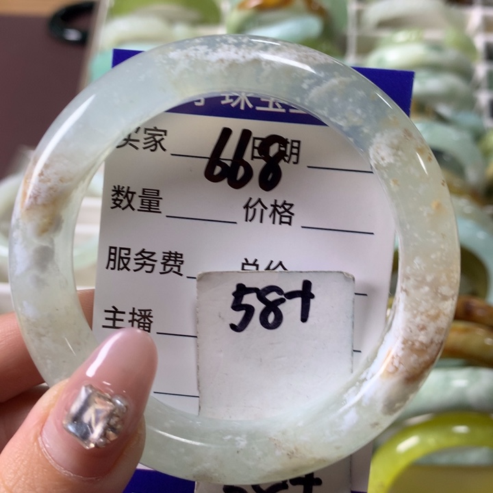 蛇纹石玉手镯未镶嵌668