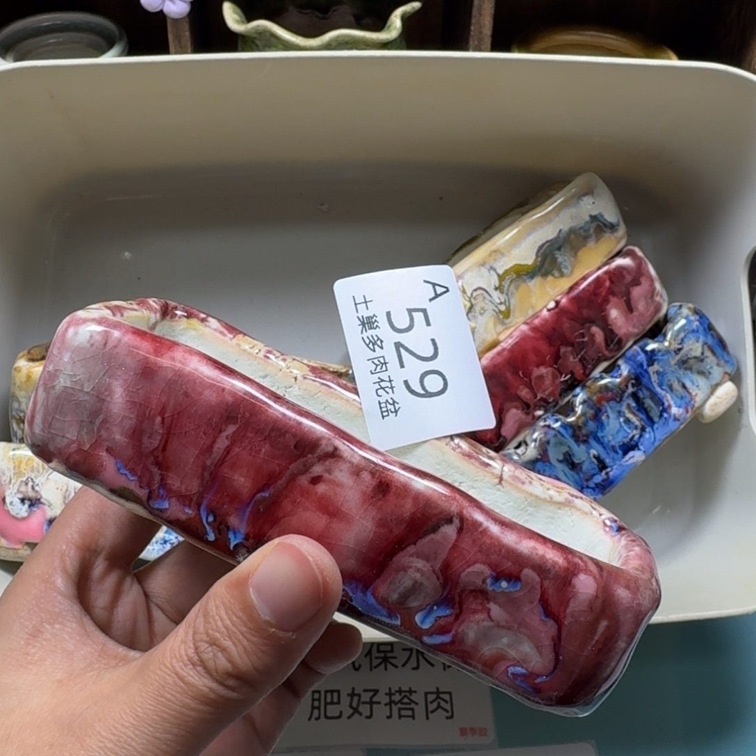 陶瓷艺术品设计与制作