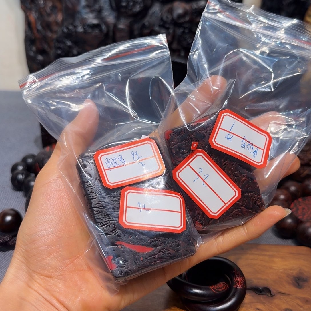 大叶紫檀（黑酸枝木类）