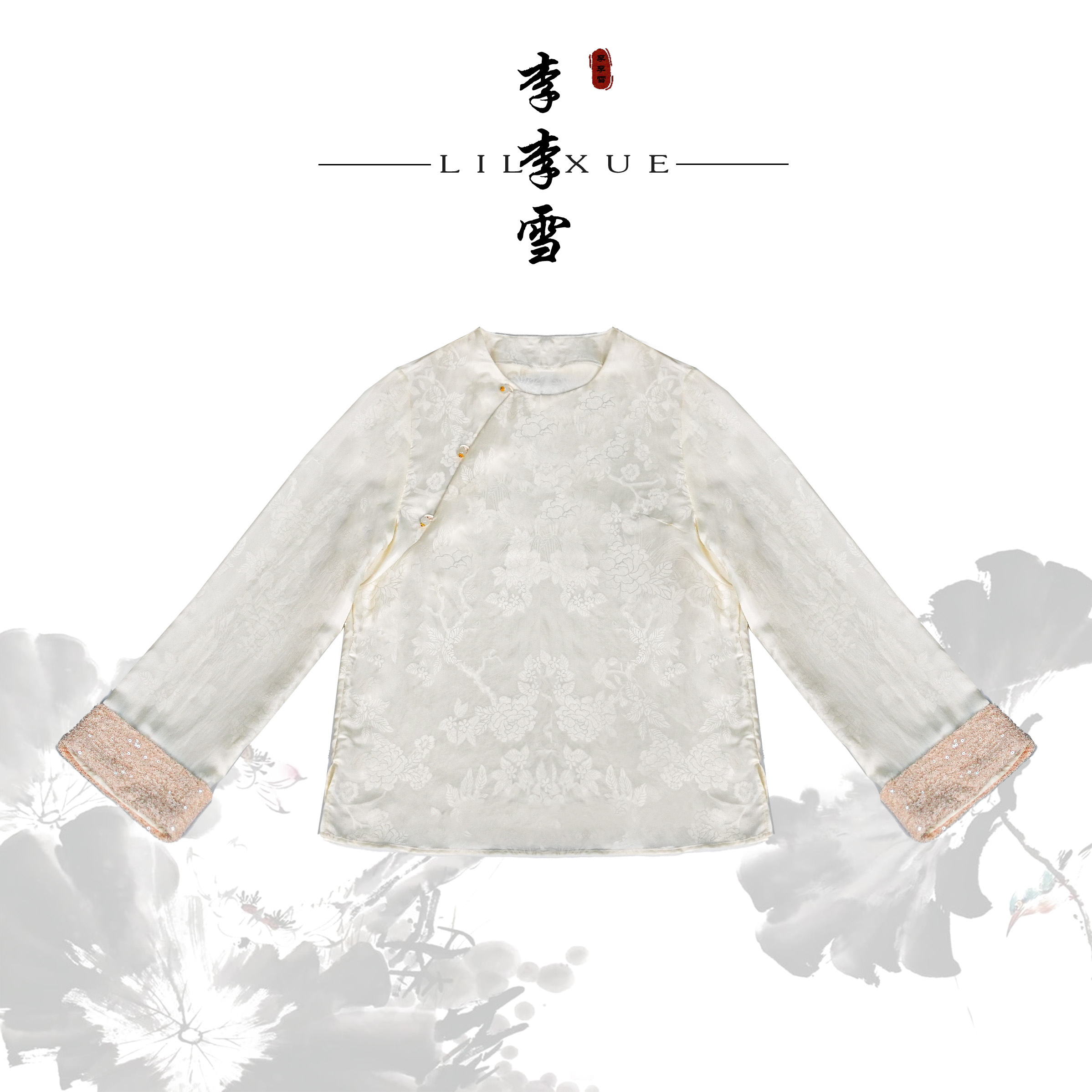 衬衫上衣斜襟新中式袖提花立领圆领复古小衫打底长袖中国风6056-1