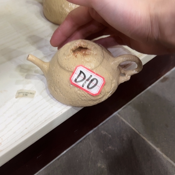 紫砂茶壶紫砂紫砂紫砂紫砂