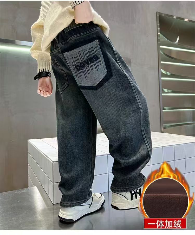 男童牛仔裤春秋2025新款中大童炸街痞帅风男孩潮酷休闲裤儿童裤子