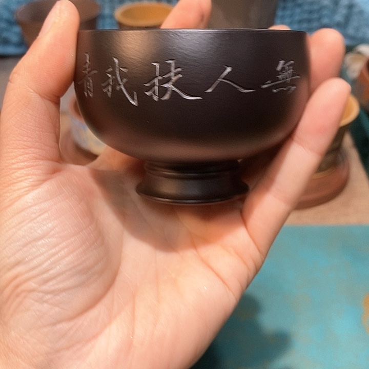 紫砂茶壶宜兴紫砂杯