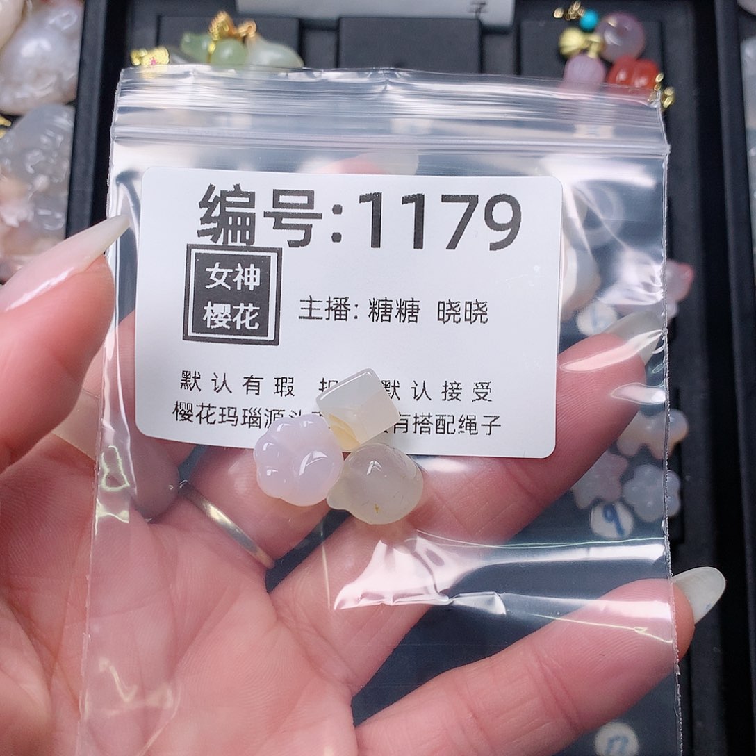 玛瑙/玉髓颈饰合金꧁****꧂
