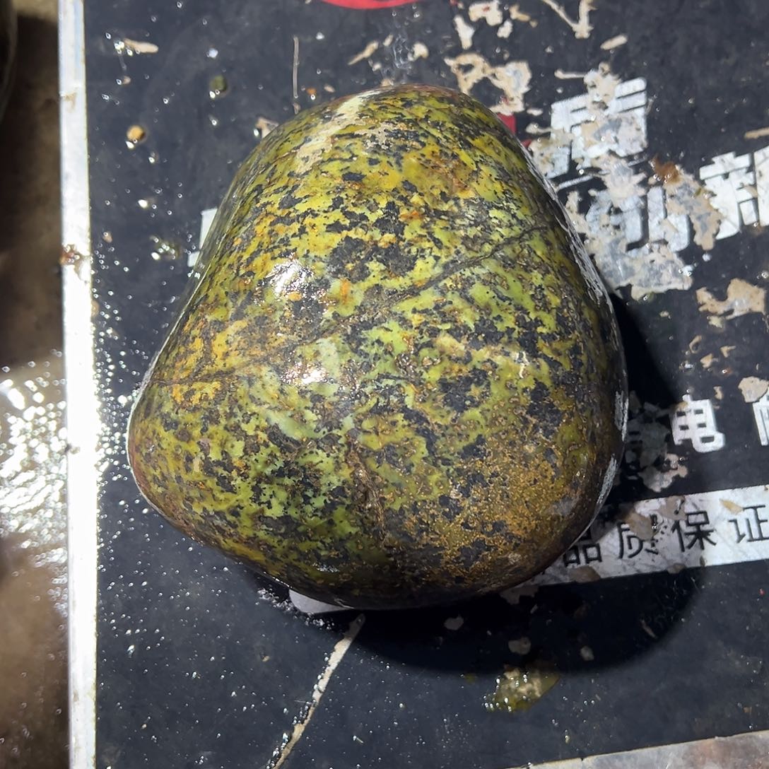 未镶嵌蛇纹石玉西藏藏玉药王石户*