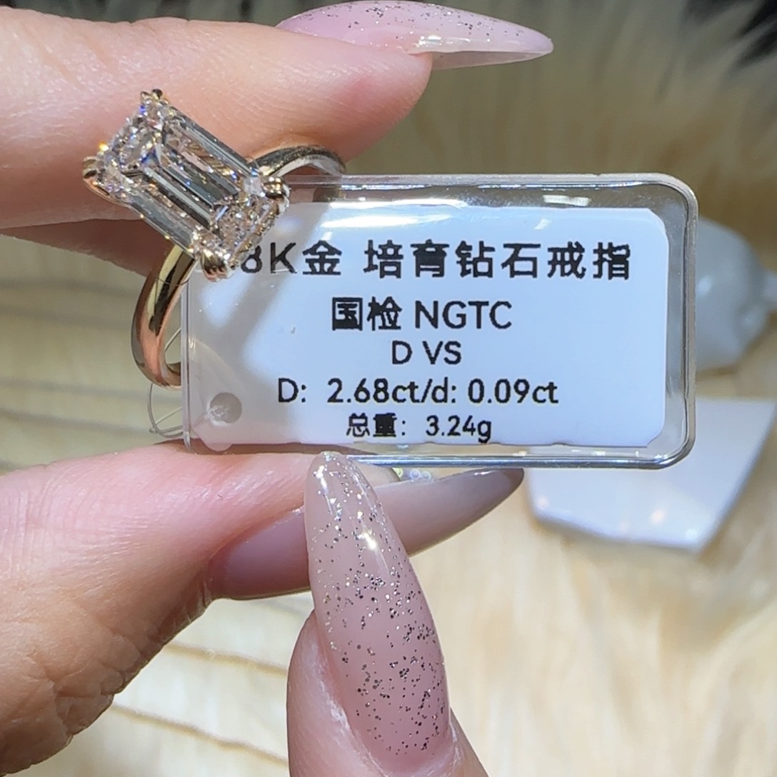 实验室培育钻石18K金镶嵌祖母切2卡13