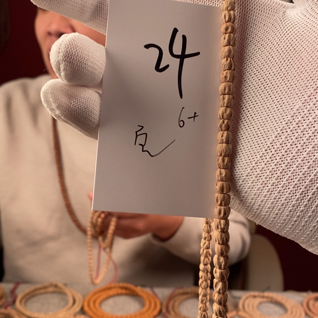 柏香籽/百香籽手串