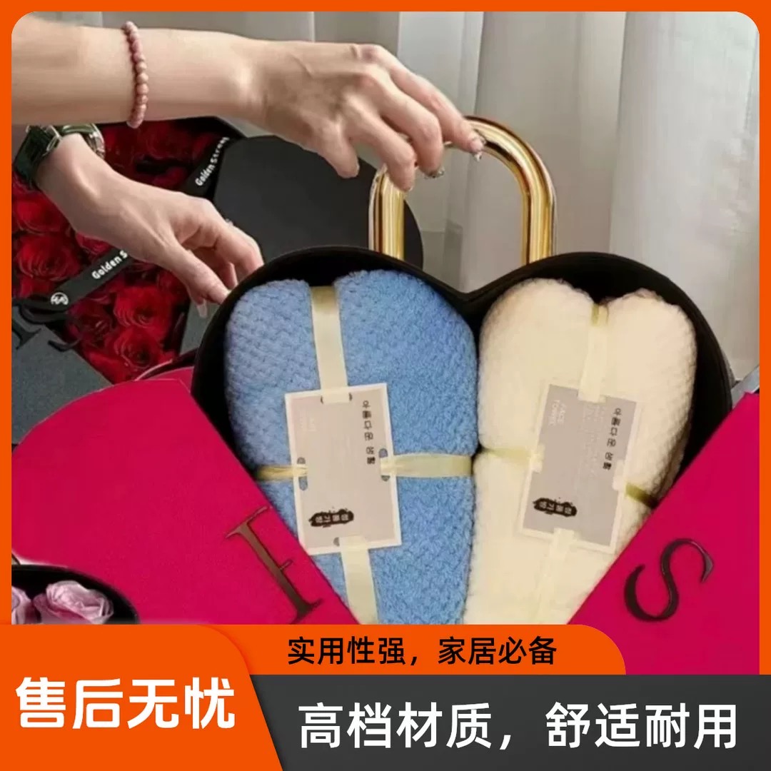 【张董甄选】珊瑚绒家用出差毛巾颜色随机-国果儿