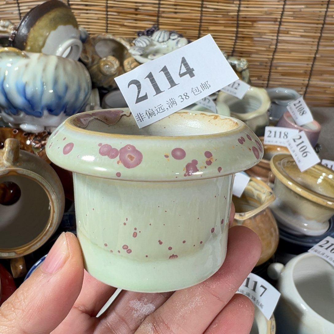 红陶景德镇陶瓷……