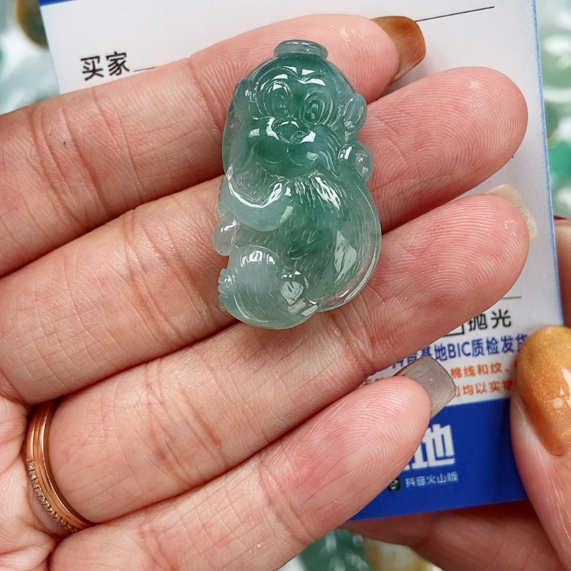 【闪购商品】翡翠颈饰未镶嵌猴