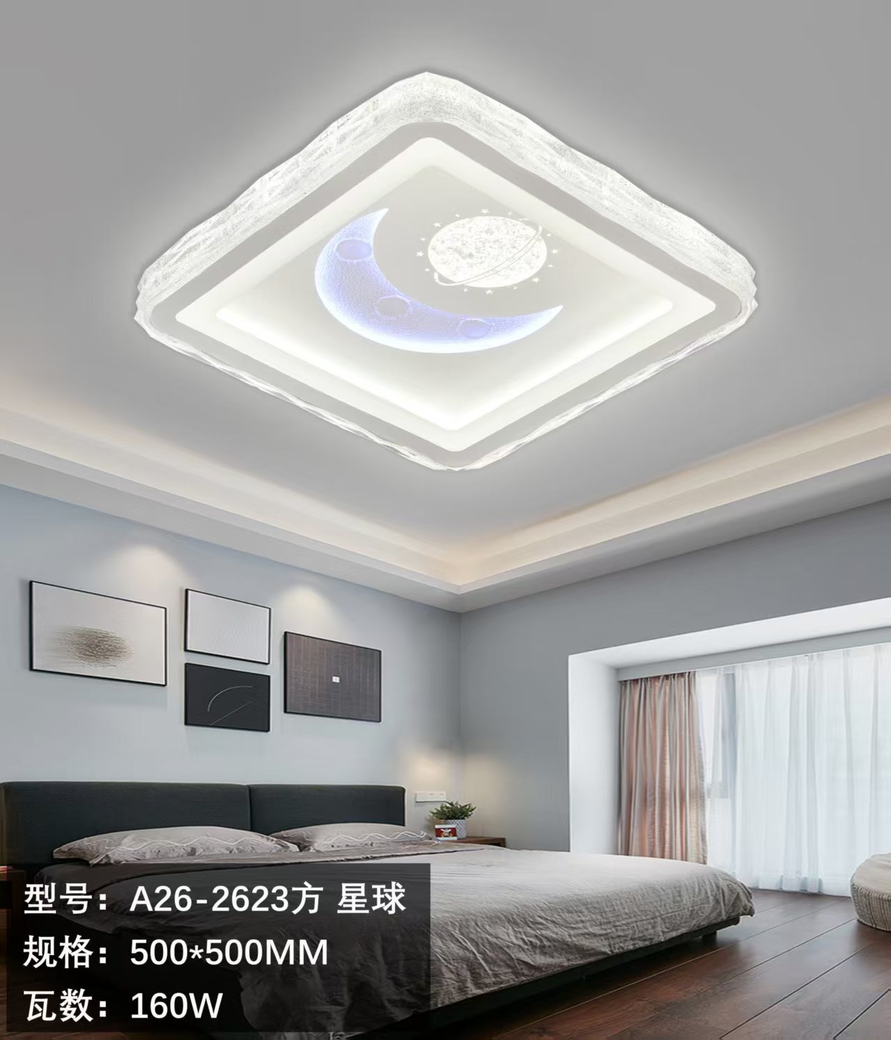 圆形吸顶灯客厅灯现代简约护眼高端大气2025新款离线智能语音主卧