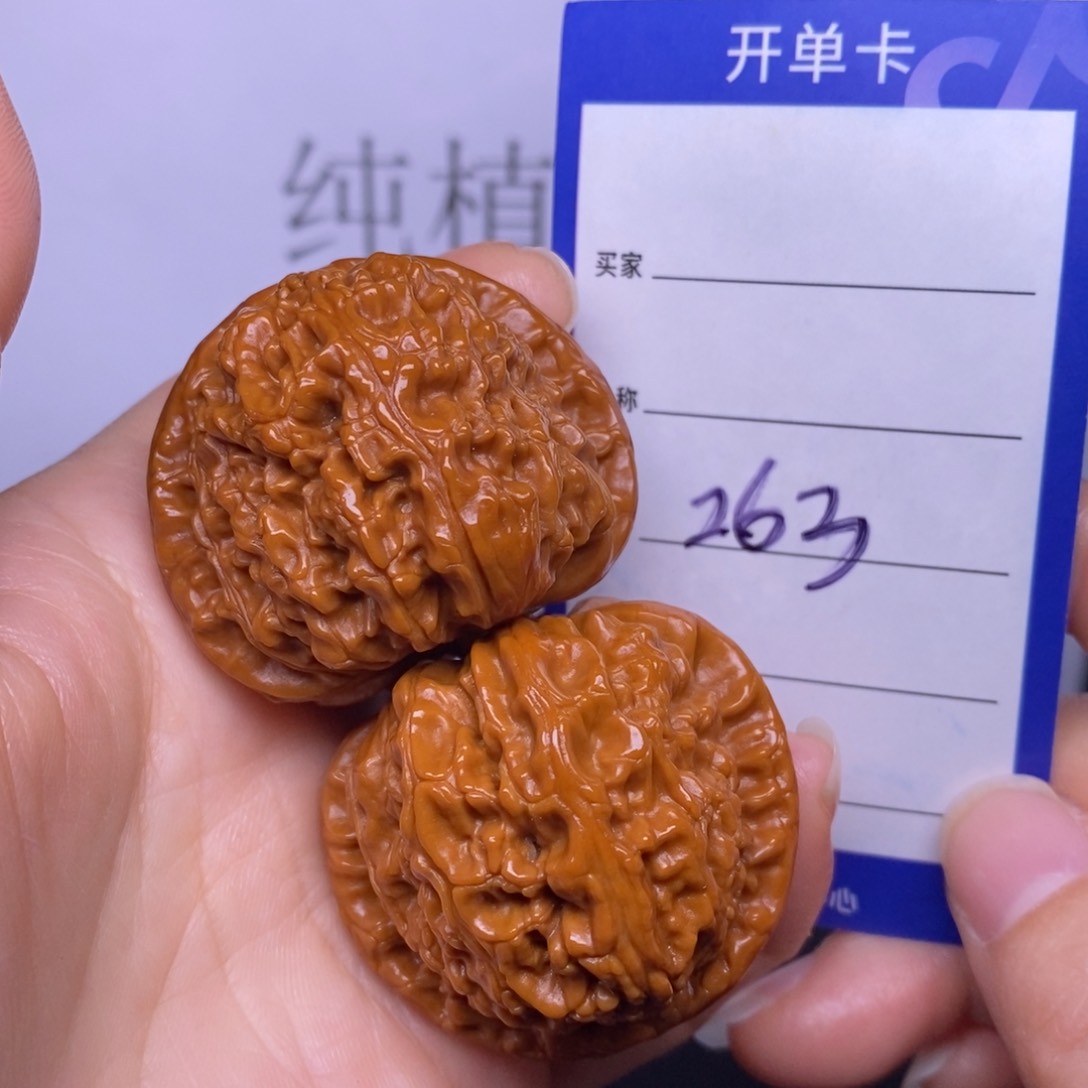 文玩核桃把件263/42白狮子色差