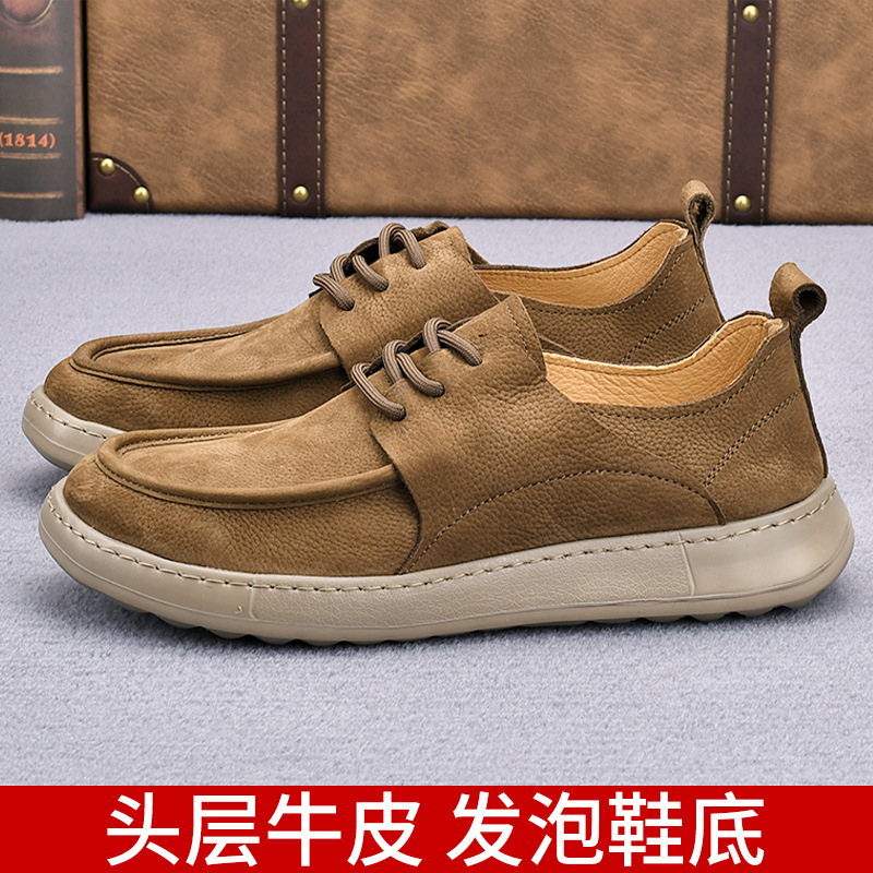 春季新款皮鞋男士系带复古实心鞋底男鞋轻薄休闲鞋厚底增高鞋