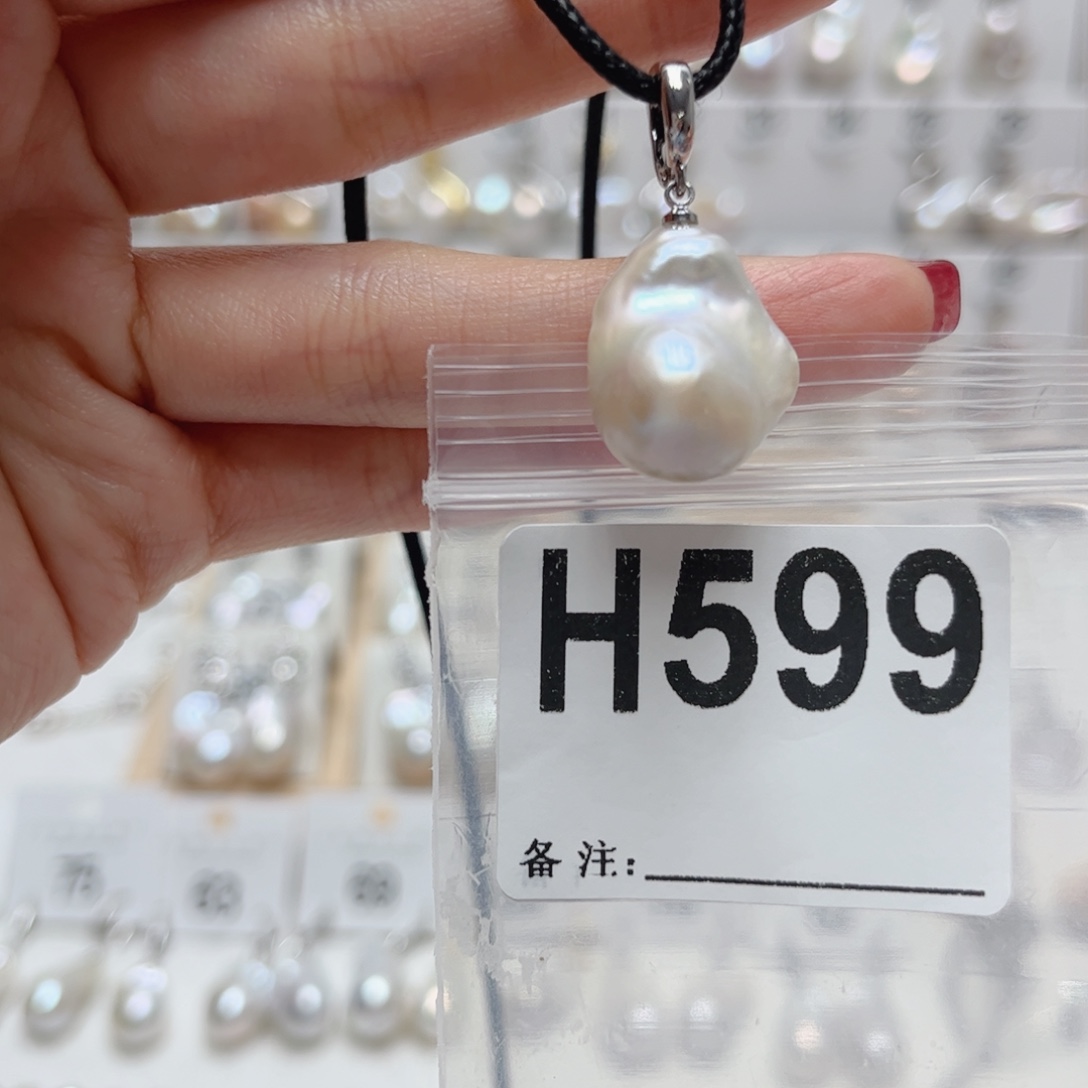 淡水珍珠未镶嵌颈饰