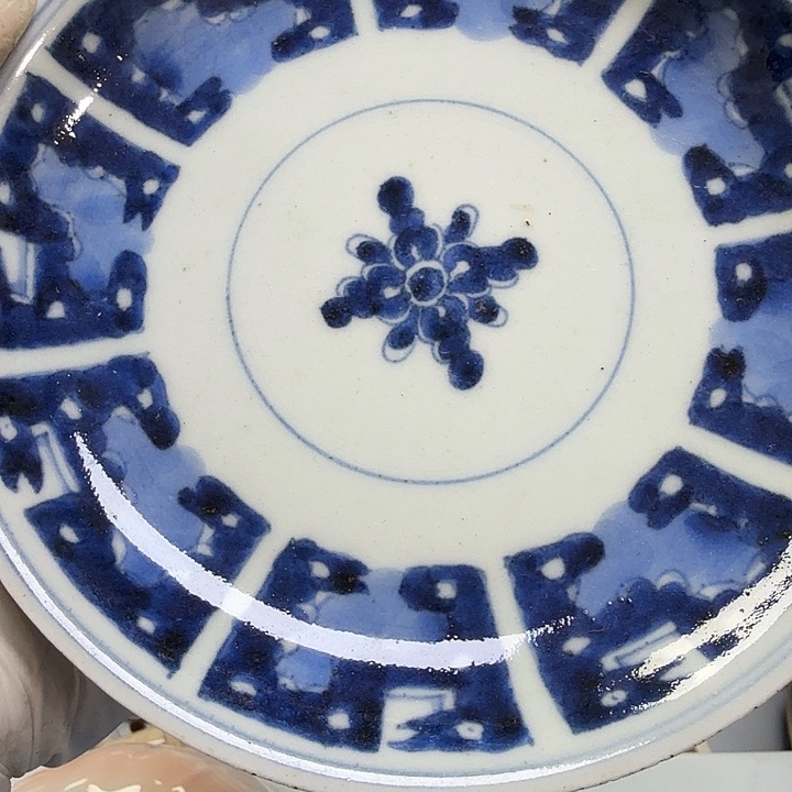 瓷片开播啦…开播啦