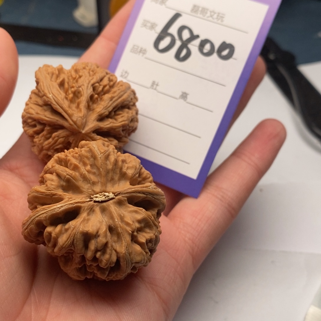 文玩核桃把件6800