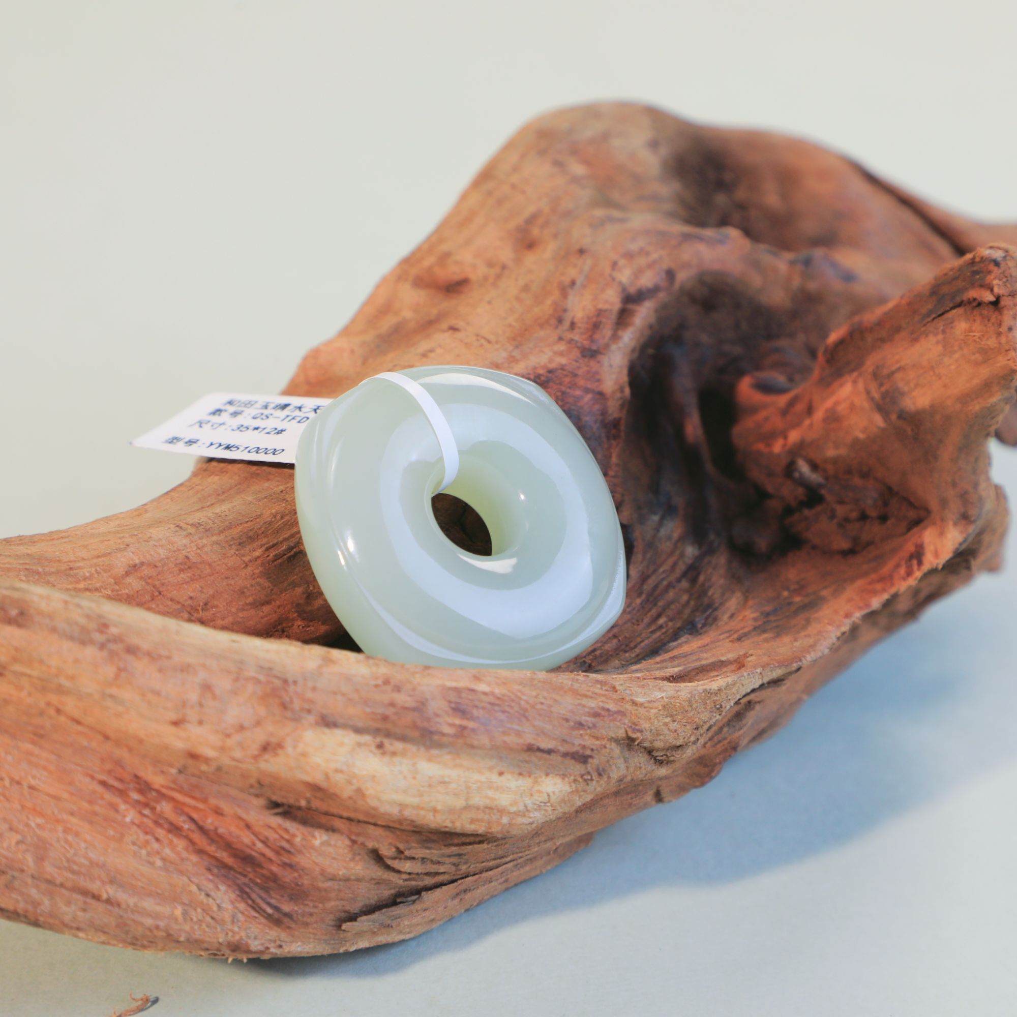 『安徐珠宝』和田玉 天方地圆 方扣 QS-TFDY3512X 多样性发一