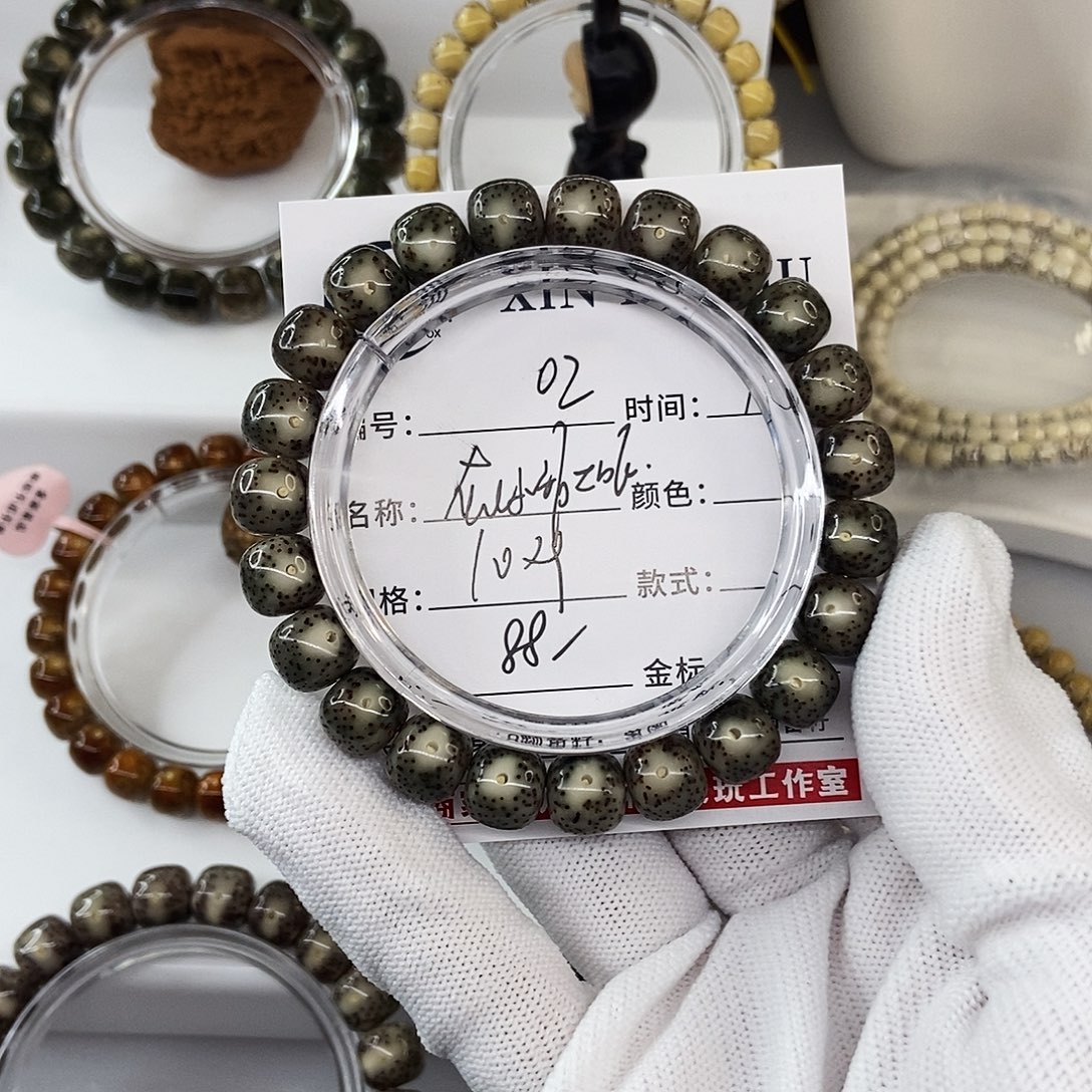 星月菩提手串10灰冰糖大眼睛02