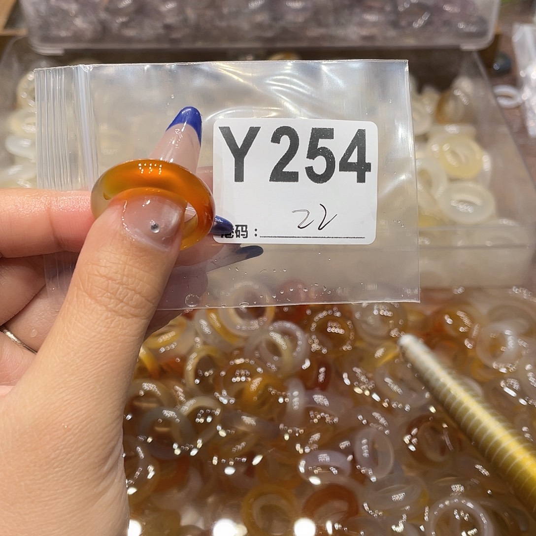 玛瑙/玉髓未镶嵌戒指254