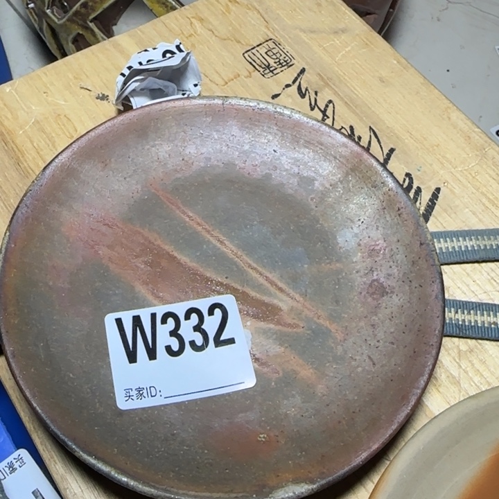 备前烧作品备前烧作品