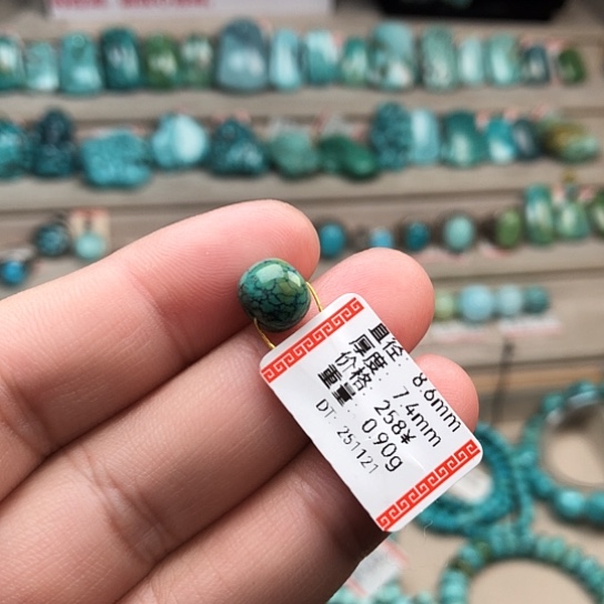 绿松石未镶嵌珠宝奇石老型珠1号