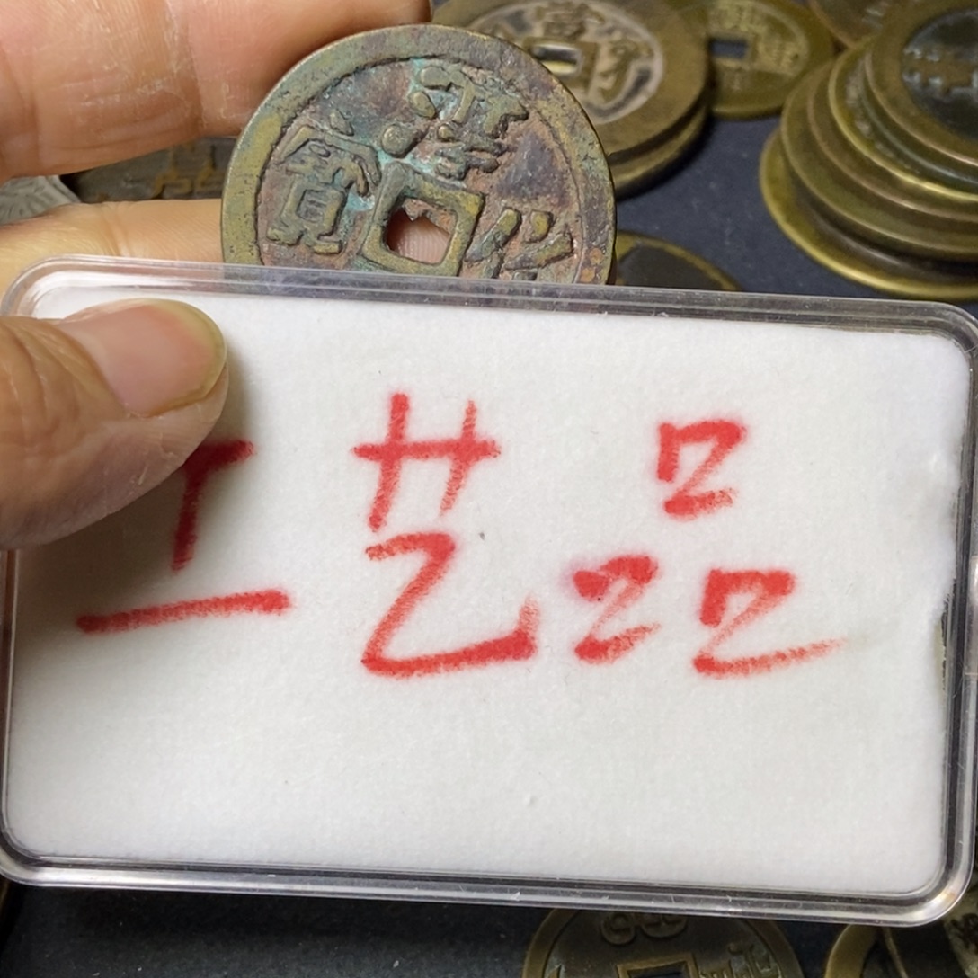 江***司佛钱佛钱佛钱佛钱