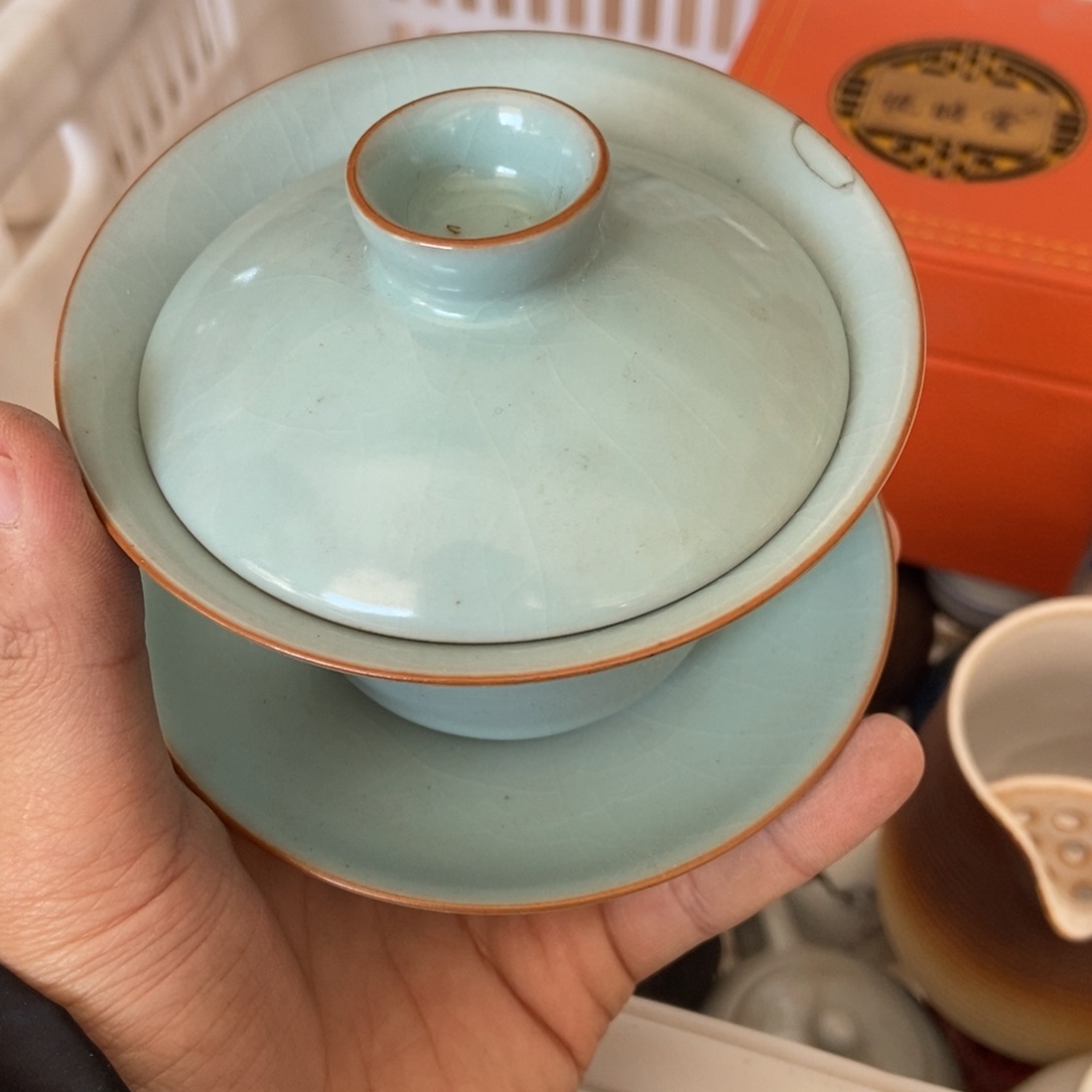 杯直播链接瑕疵介意勿拍
