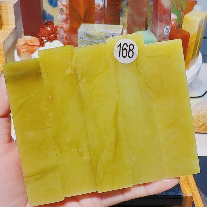 青田石印石云南黄冻