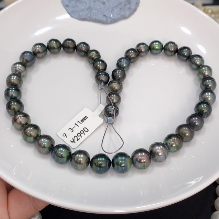 【闪购商品】海水珍珠项链未镶嵌曼****大溪地项链9.3-11mm燕