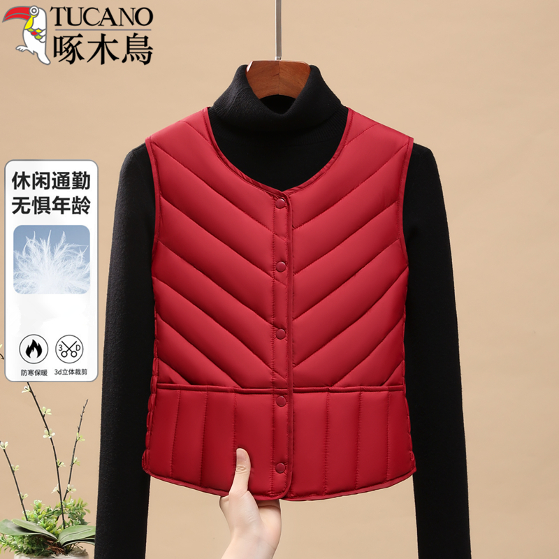 啄木鸟羽绒马甲女2024新款秋冬轻薄内穿保暖中老年背心马夹坎肩