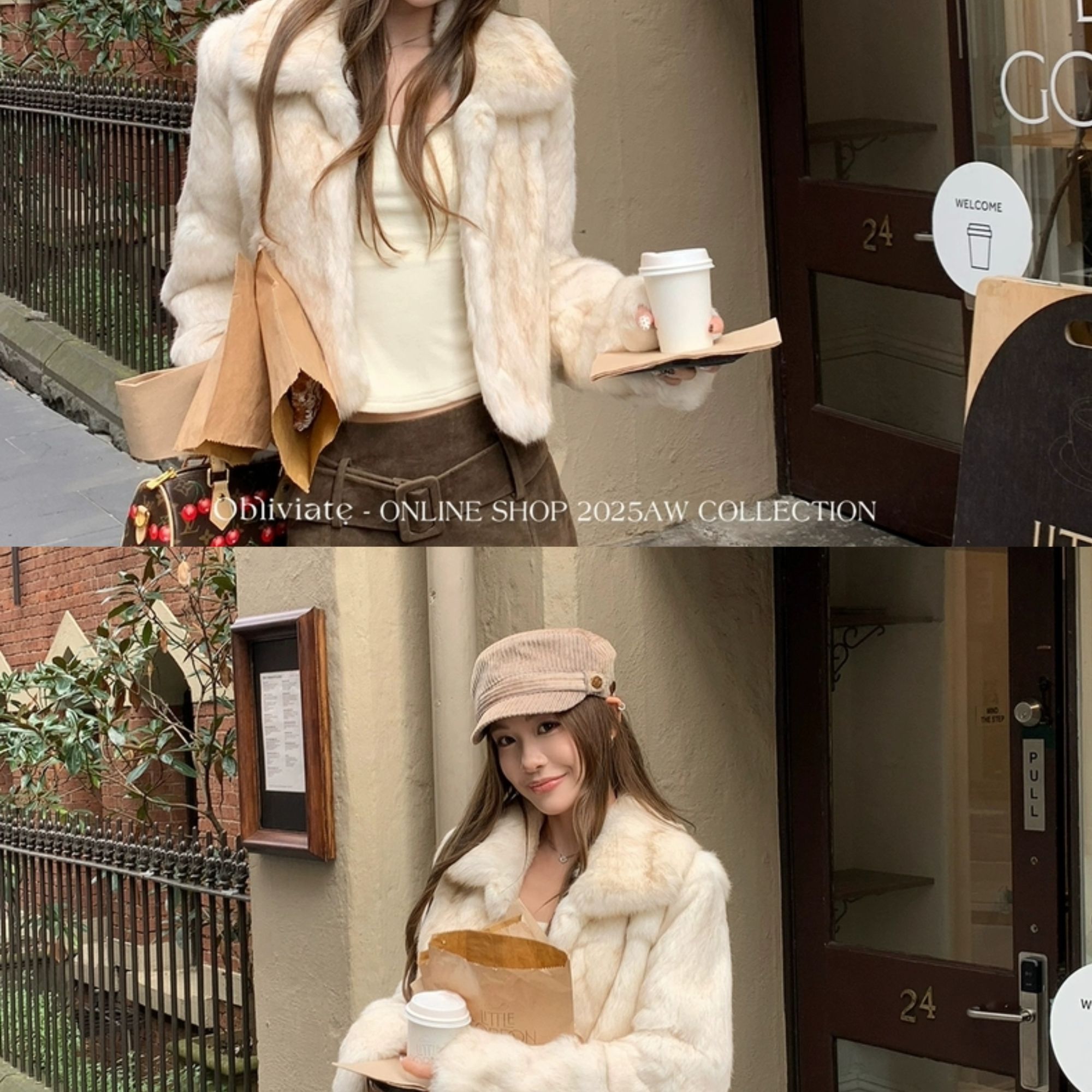 ''蜜蜡白金''双色定染兔毛皮草2025新款高奢ins真毛毛外套