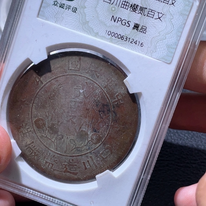 金属豪豪豪豪豪豪2416