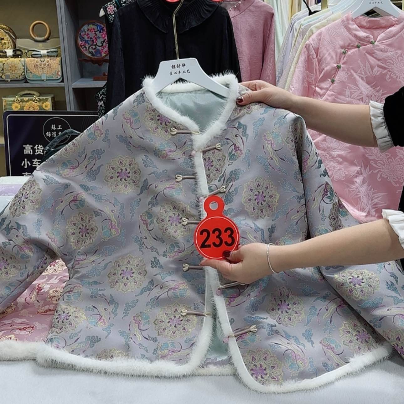 【闪购商品】织绣用****8非要我去找你吗你说