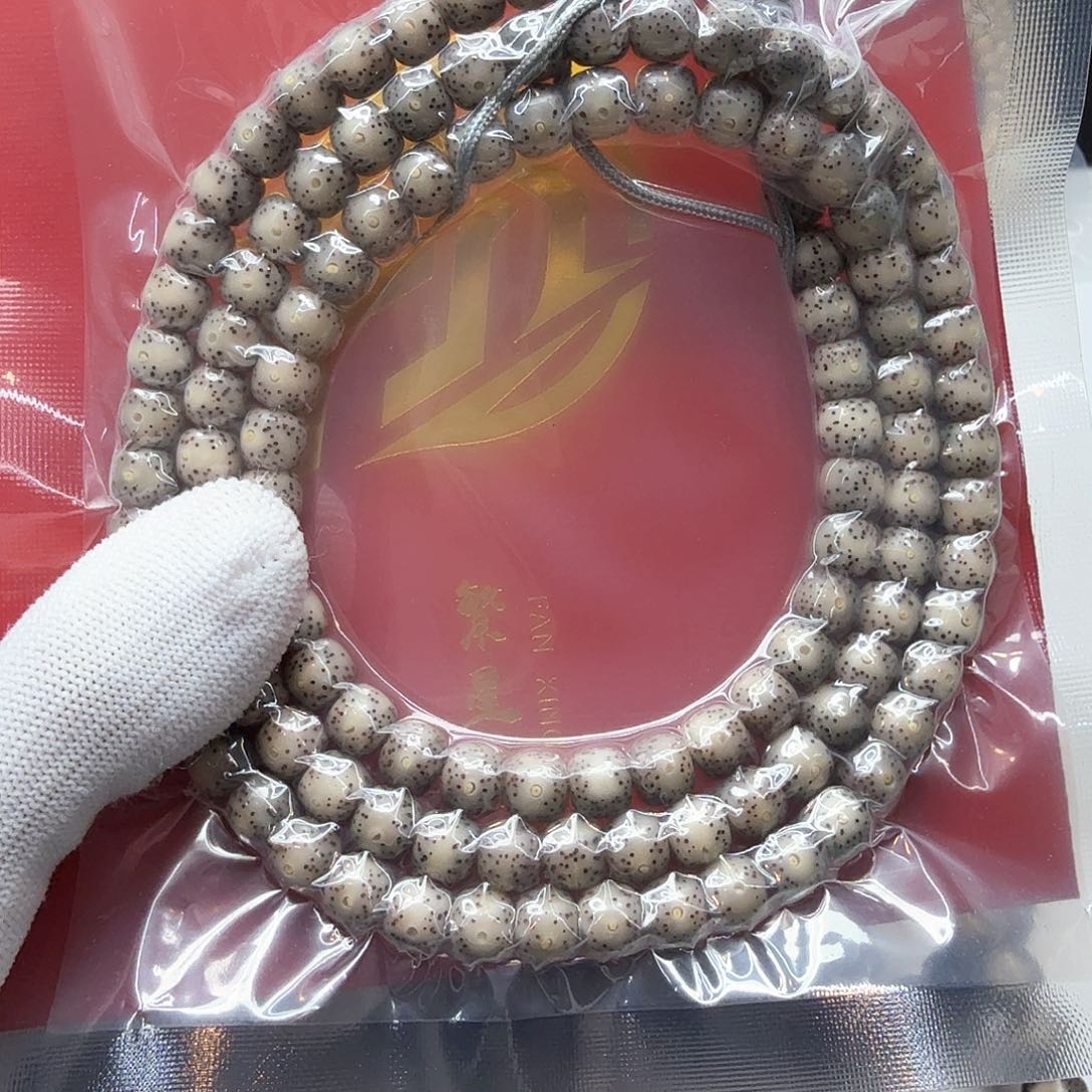 星月菩提吊坠17糯冰月留白针尖星8左右108