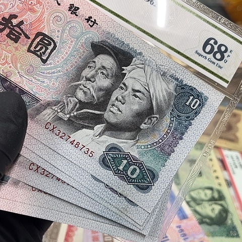 健健康康平平安安